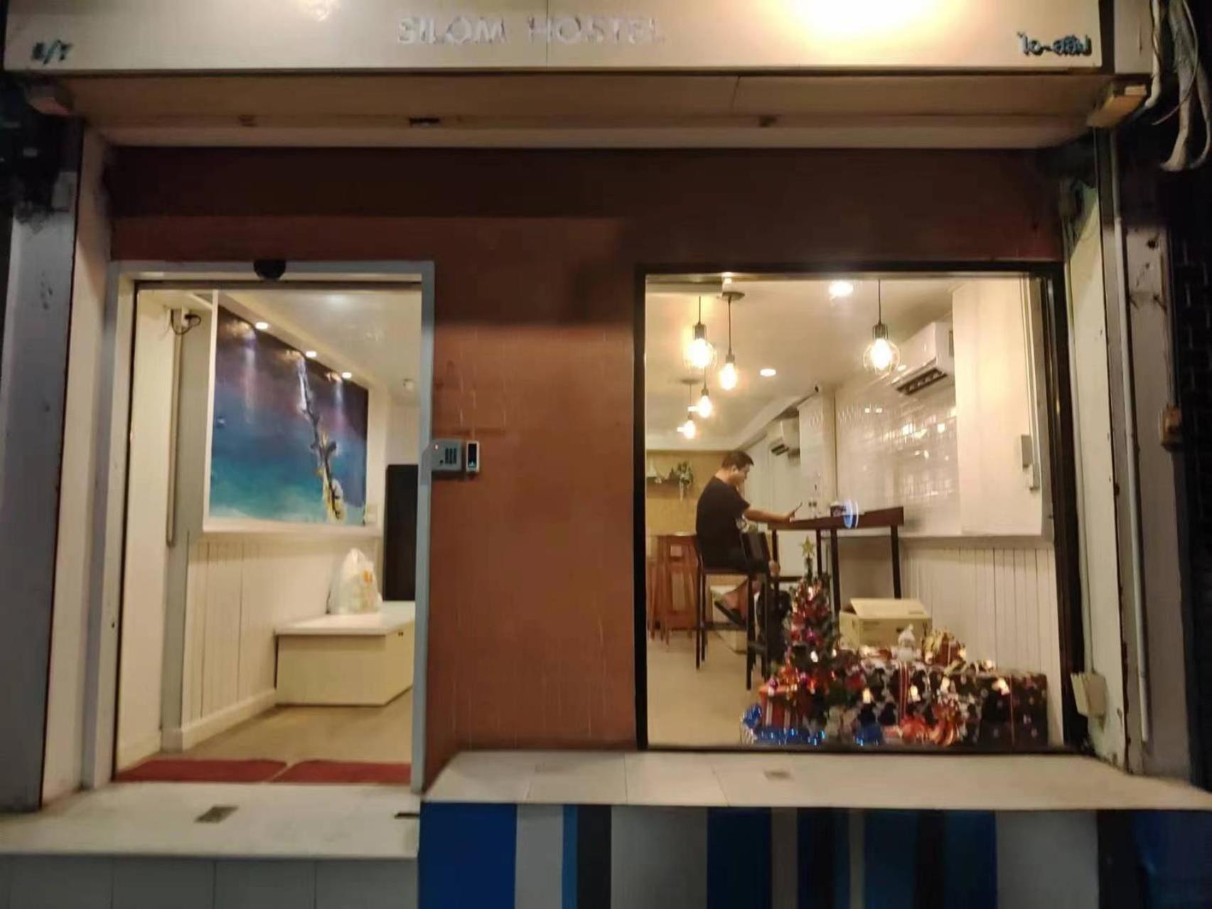 Asrama Jia Youth Bangkok